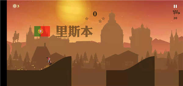 滑板高手.4(1)