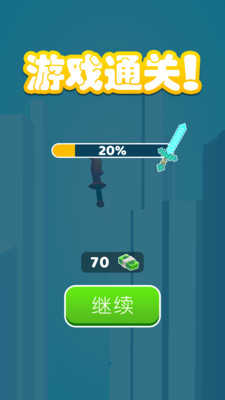 战斗高手.0(1)