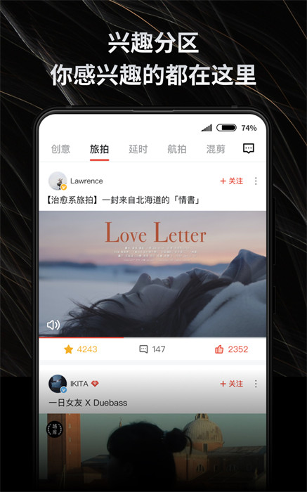 新片场免费图5