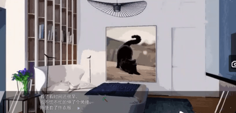 夏有天狼图3