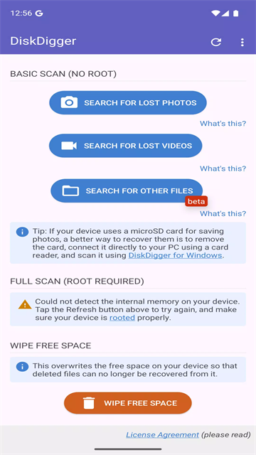 DiskDigger汉化版图5