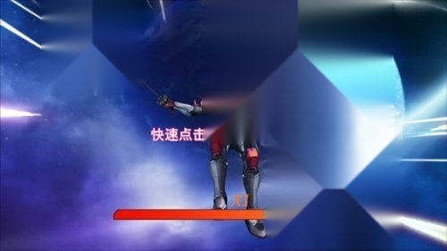 奥特曼格斗超人国际服