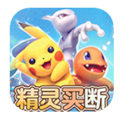 天天驯兽师