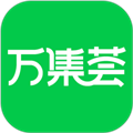 万集荟