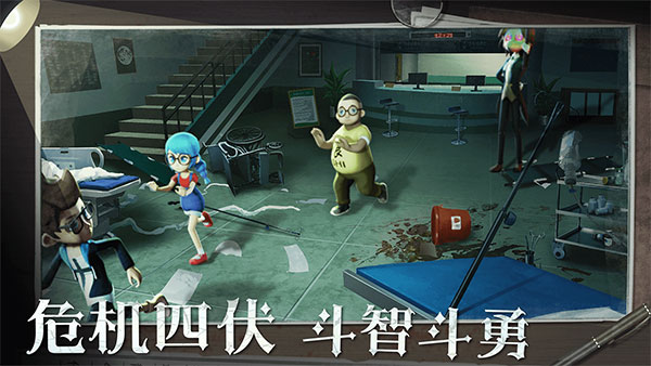 恐怖躲猫猫22026年最新版(1)