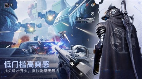 命运群星正版(3)