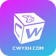 超玩游戏盒模拟器(免费版 v3.0.1