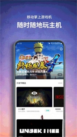 饺子云老版图5