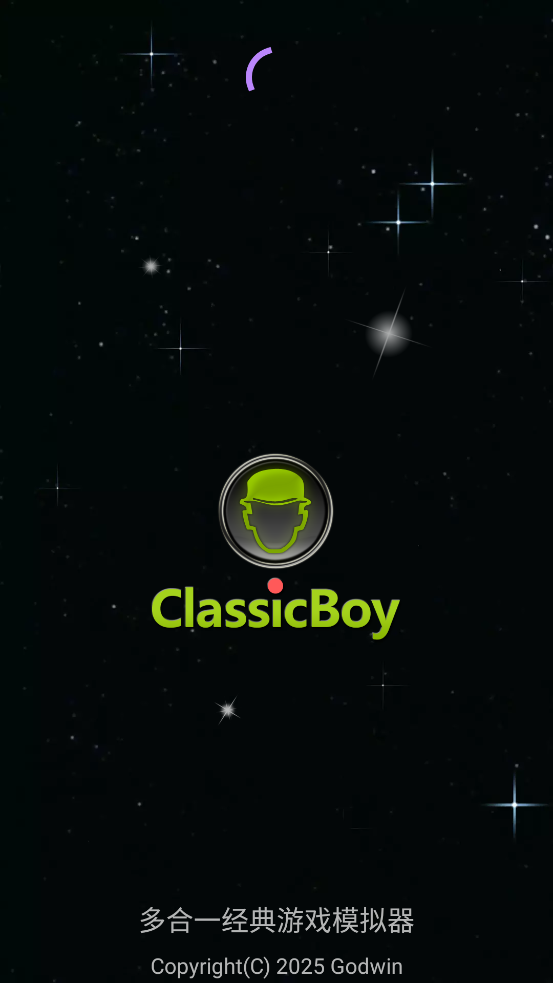 经典男孩模拟器  手机最新版图2