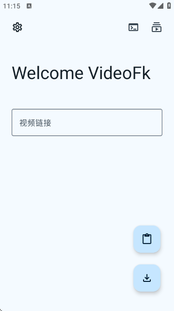 VideoFk软件安卓版图3