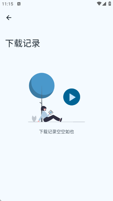 VideoFk软件安卓版图2