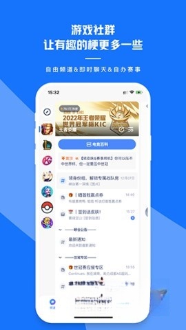 号角HOJO图5