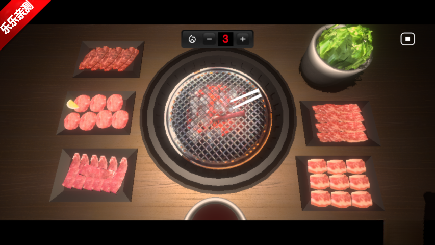 烤肉模拟器(Yakiniku)  最新版图3