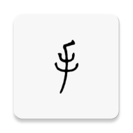 华为腕上手记 安卓版