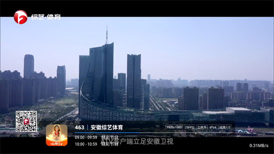 仙女TV正版1