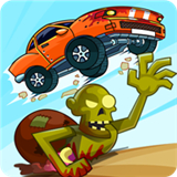 僵尸公路之旅中文版 v3.30