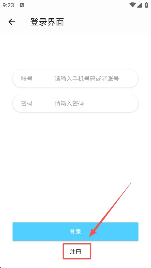 4k剧下饭影视