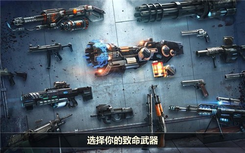 杀戮目标中文版