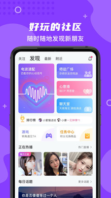 朵蜜图1