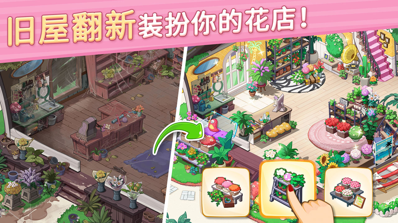 铁路道口模拟器图4
