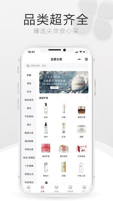 中免海南图1
