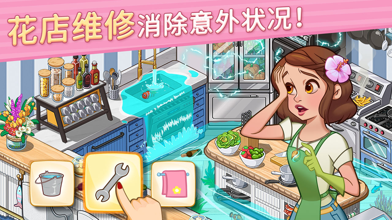 铁路道口模拟器图3