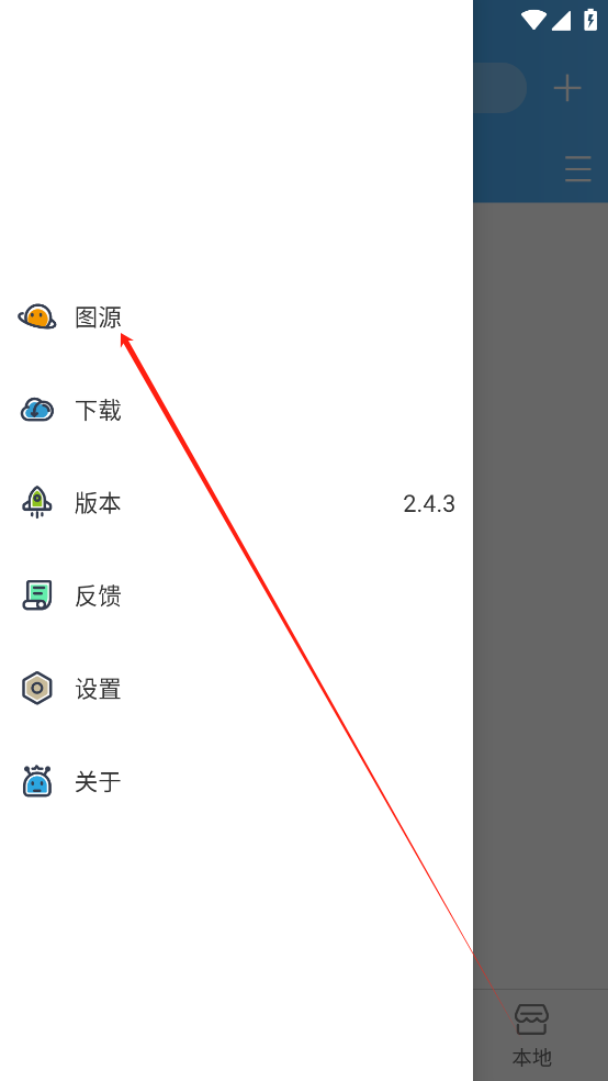 异次元漫画(7)