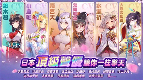 少女回战免费(2)