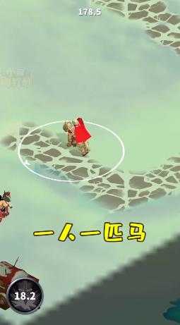 小兵别打我图4