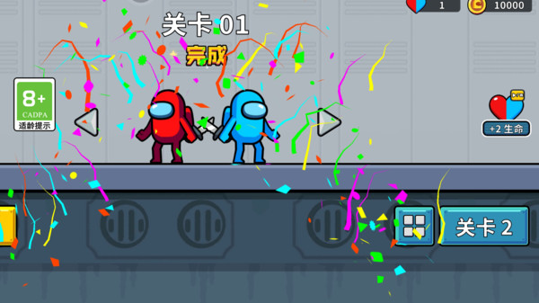 我们是怪兽图1