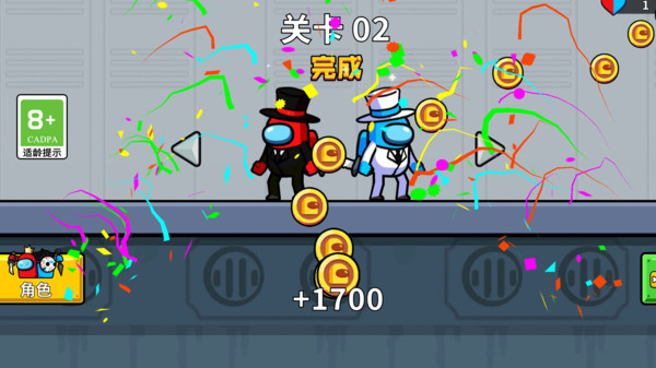 我们是怪兽图4