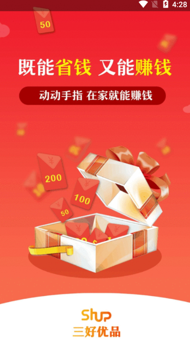 三好优品图1