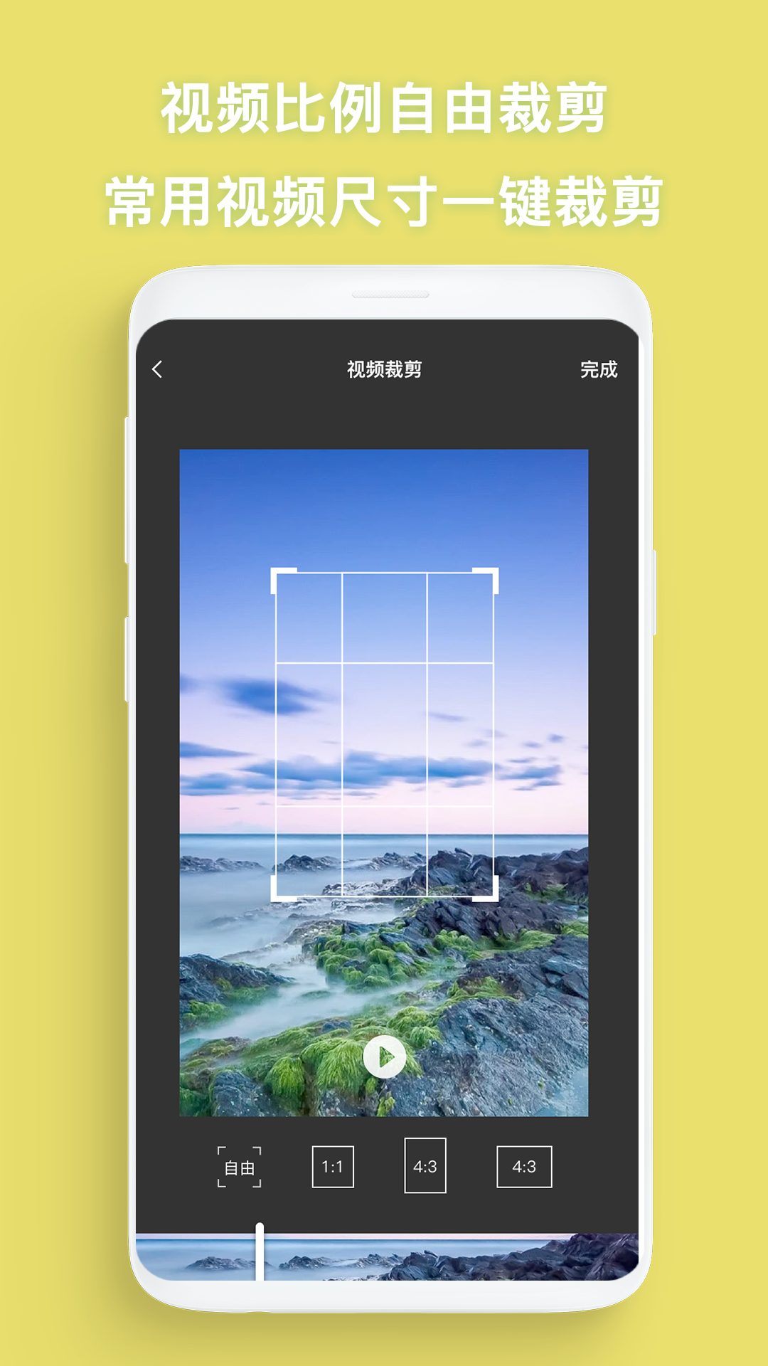 去水印帮图2
