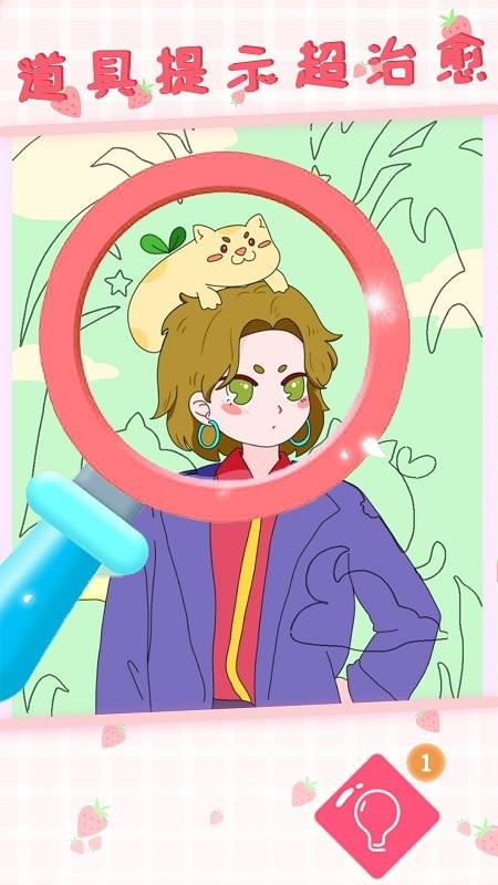 二次元贴图图2
