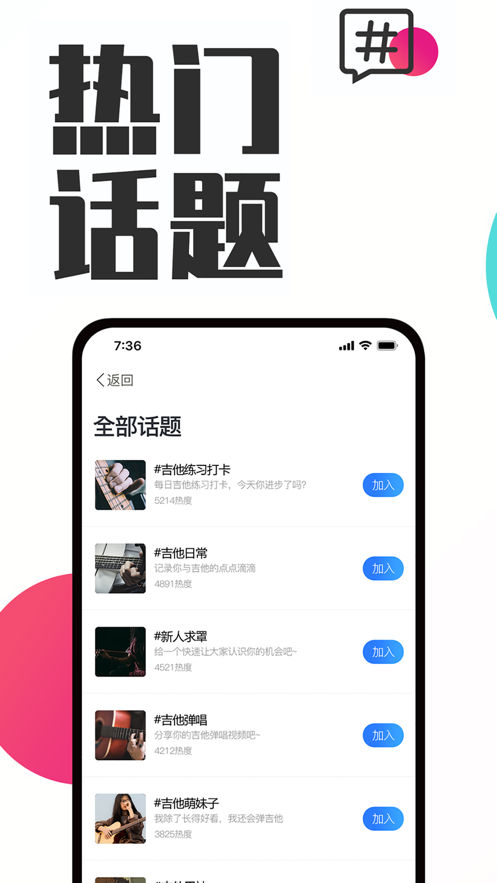 俄圈 图1