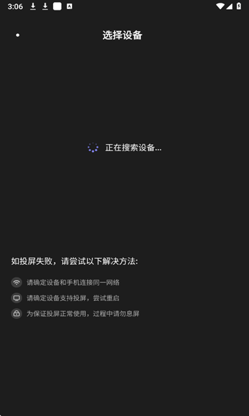U港台剧最新版(3)