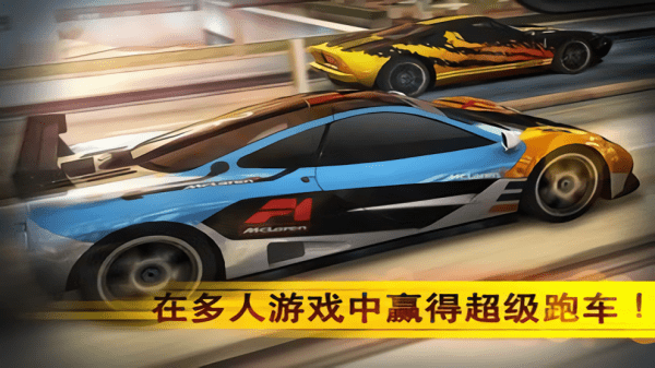 gtasa魅影gtr(2)