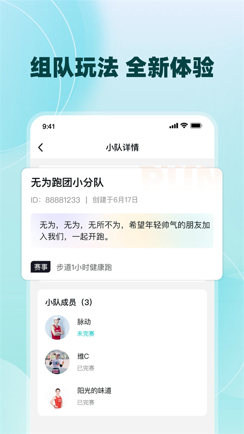 数字心动专业版图3