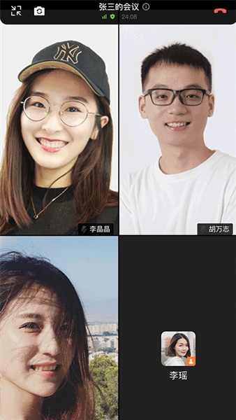 翼连直装版图1