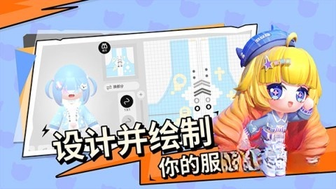 BUD国服图2