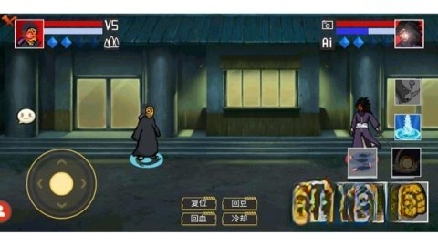 唤境像素火影图3