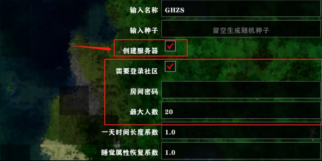 生存战争工业时代中文版