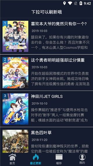 zzzfun最新版4