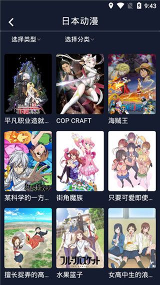 zzzfun最新版3