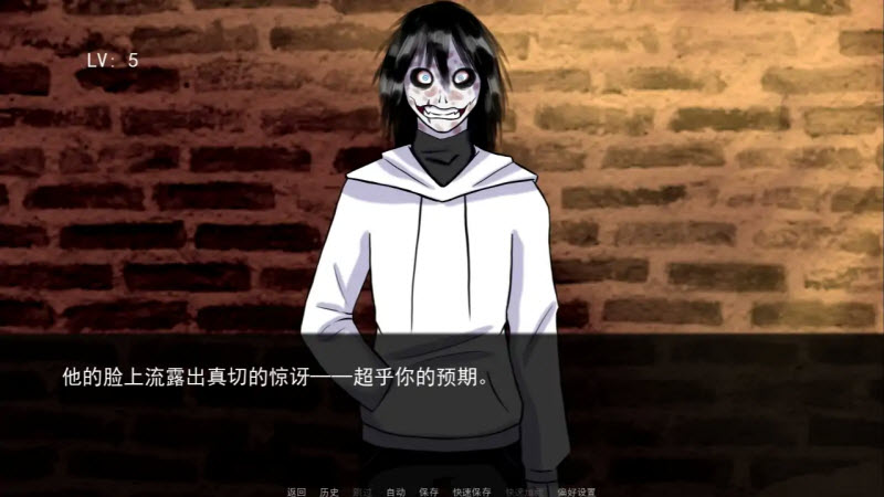 杀手杰夫恋爱模拟器手机版