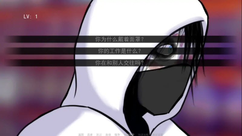 杀手杰夫恋爱模拟器手机版
