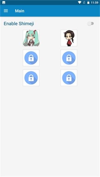 shimeji桌宠中文版图2