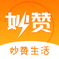 妙赞生活最新免费版