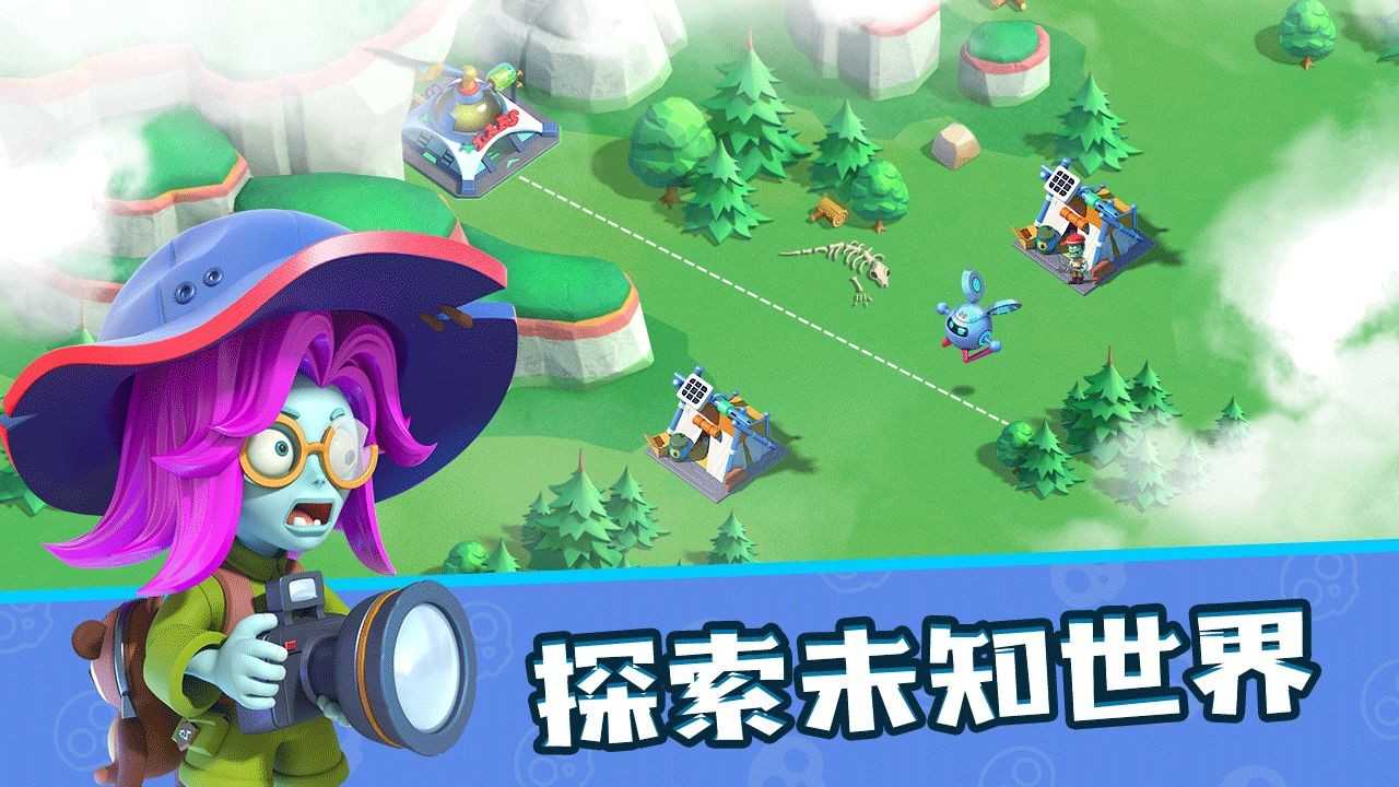 代号小镇图4