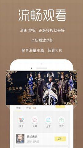 陀螺影视2026图1